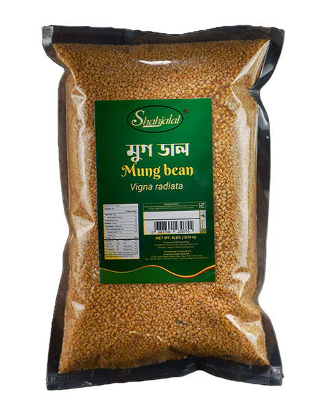 Mung Bean - Shahjalal Foods